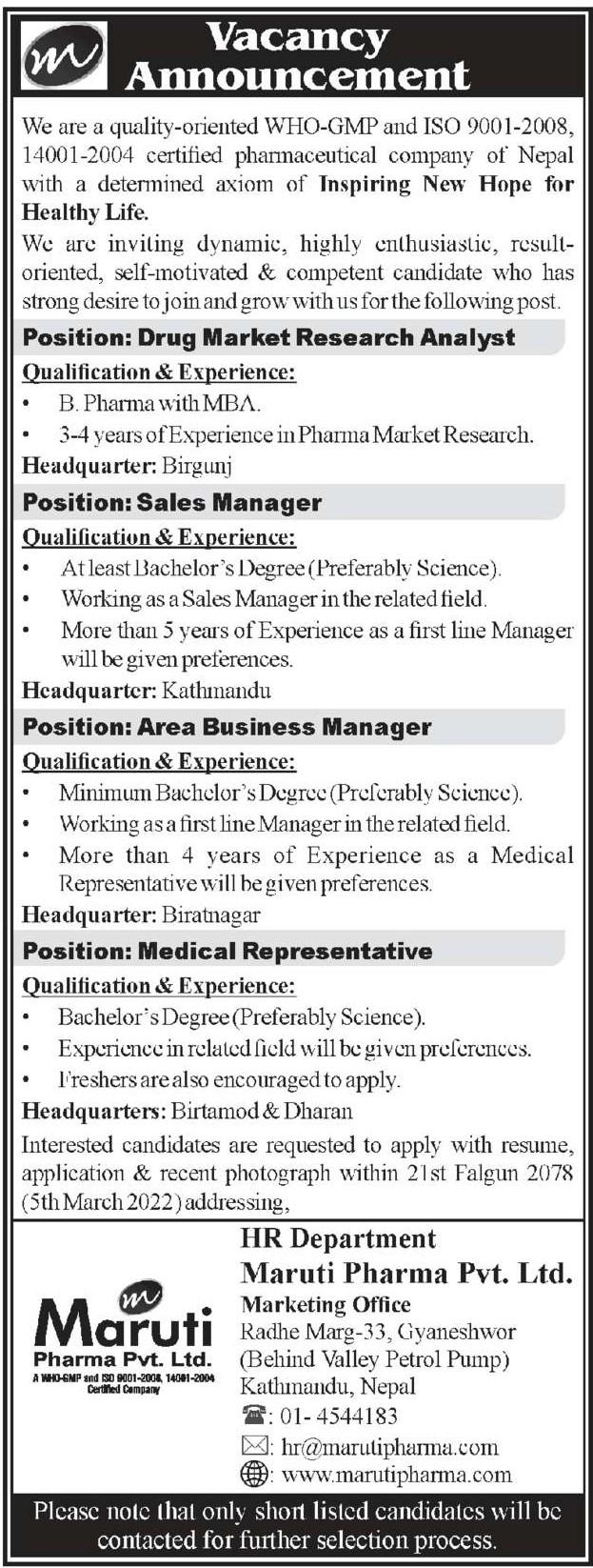 job