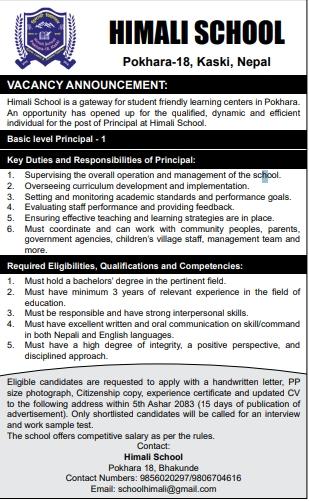 job