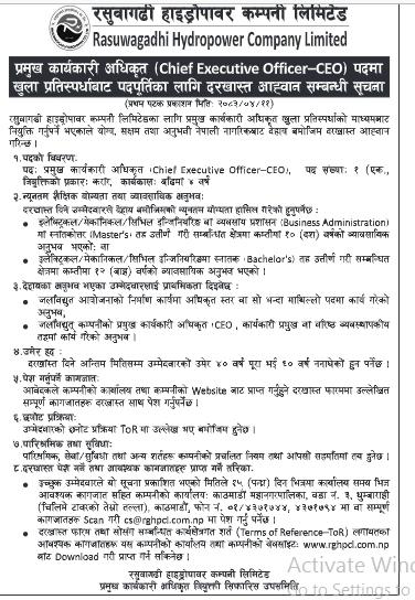 job