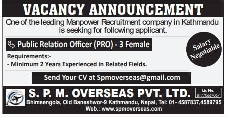 job