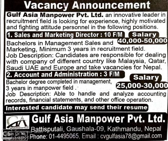 job