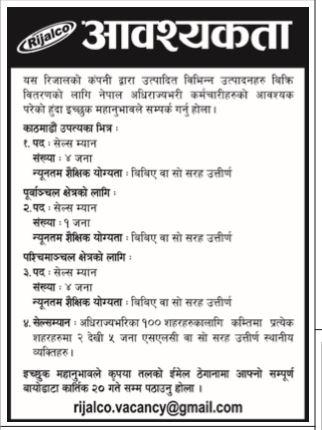 job