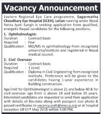 job