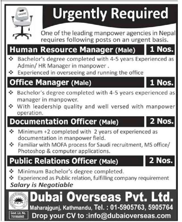 job