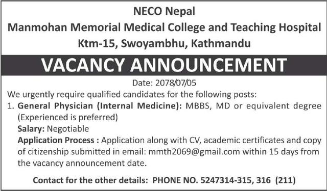 job