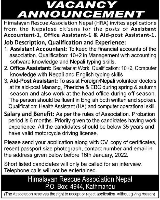 job