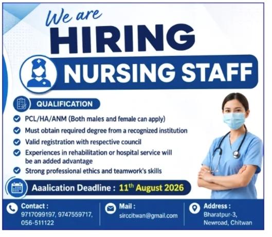 job