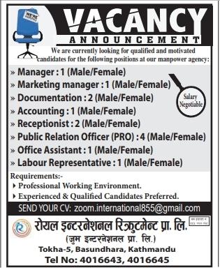 job