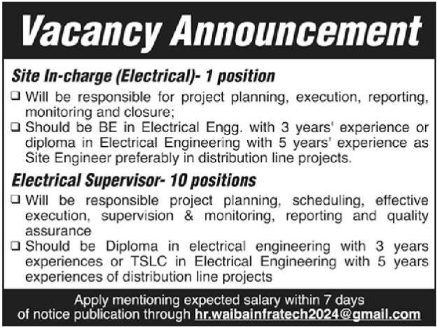 job