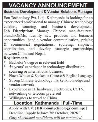 job