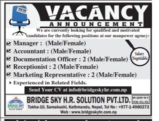 job