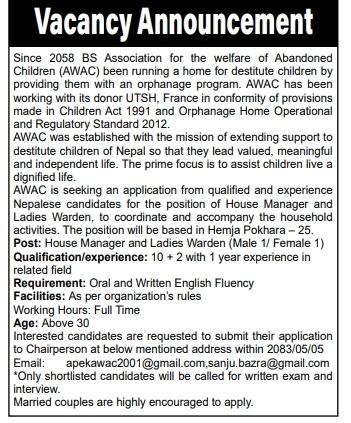 job