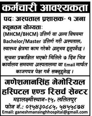 job