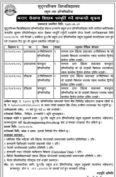 job