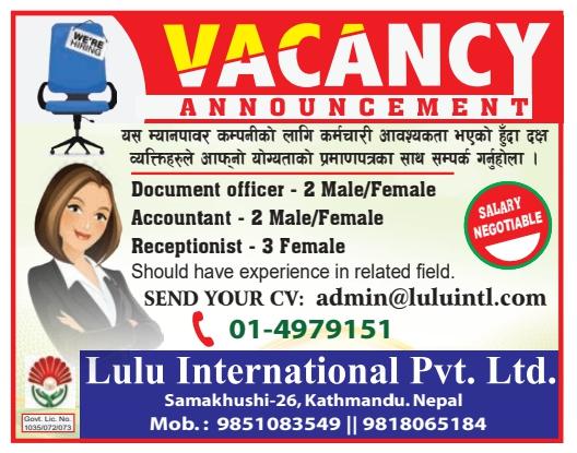 job