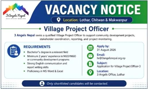 job