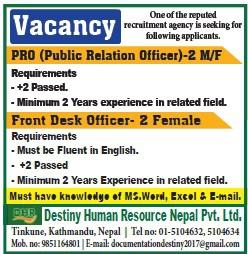 job