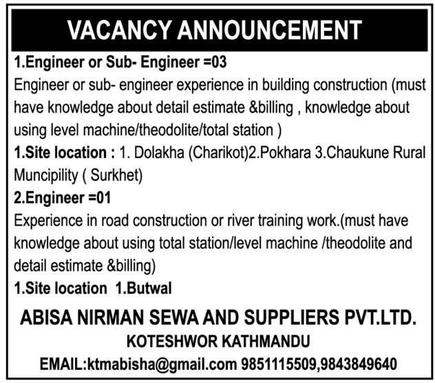 job