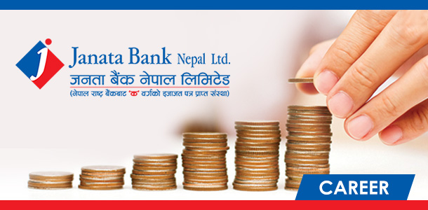 A to Z Job Market Terms