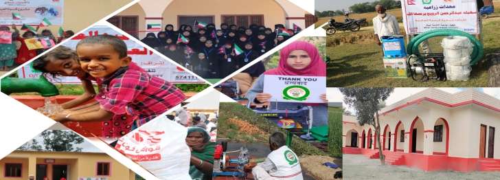 Public Relation Officer