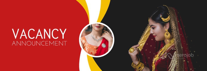 IT and Communication Coordinator