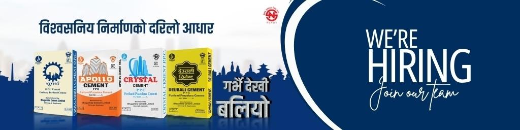 Sales Account and MIS Officer