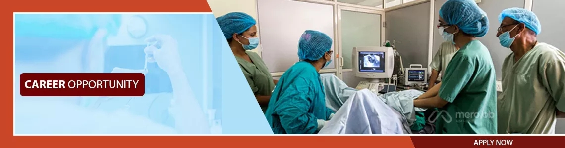 Medical Record Officer