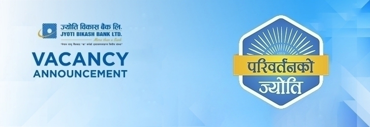 Junior Trainee Assistant