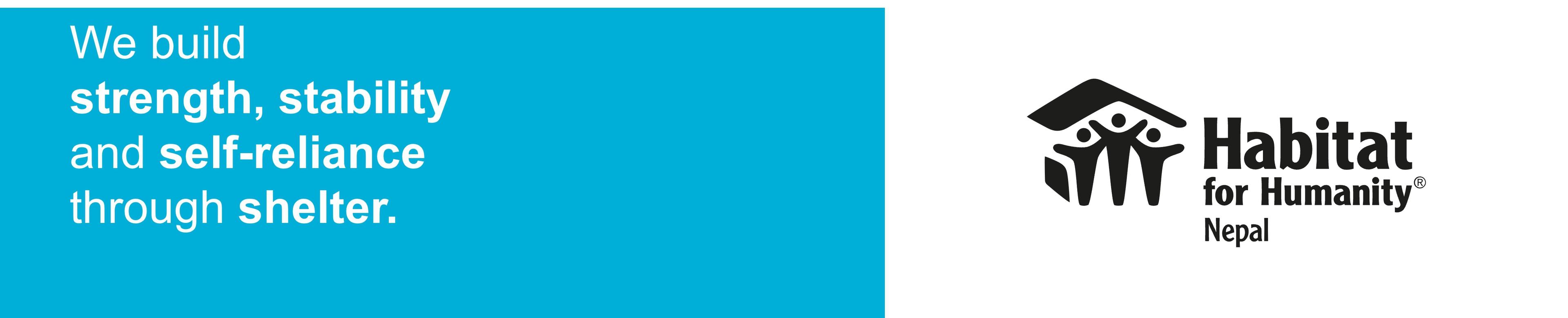 Senior Manager – Housing Finance and Markets (Re-advertisement)