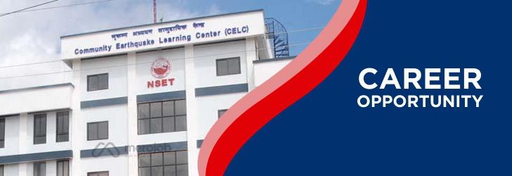 Quality Control Officer (QCO)