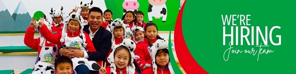 Procurement and Sales Support Officer