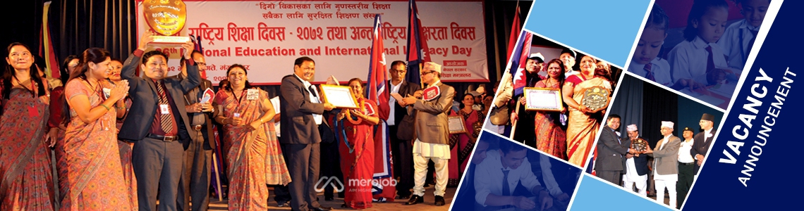 Hostel Wardens (Female)