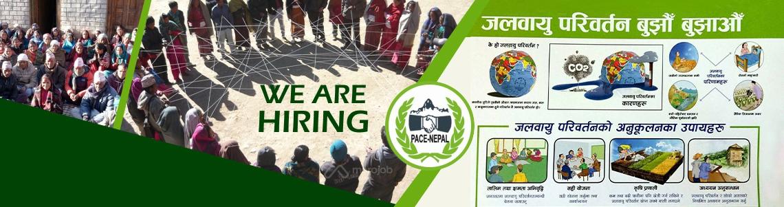 Site Supervisor (Civil Sub-Engineer)