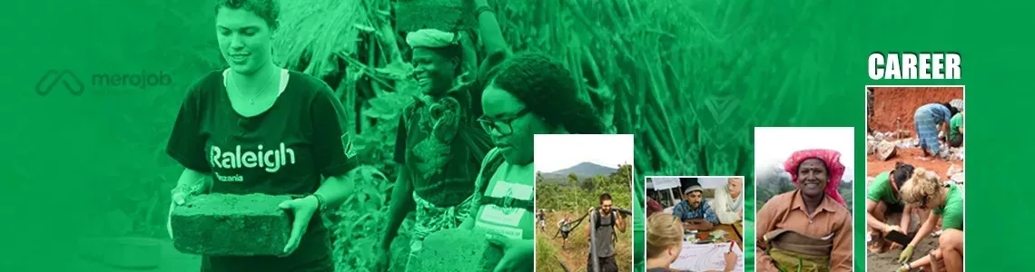 Operations Officer (OO)