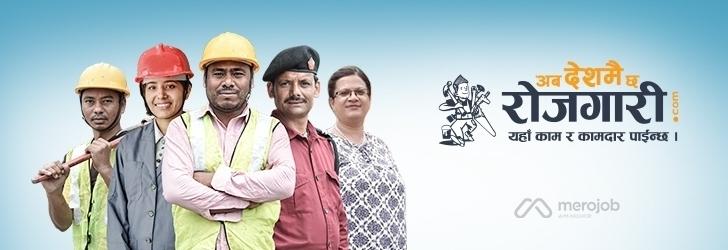 Social Media Handler