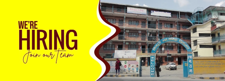 Primary Level Teacher