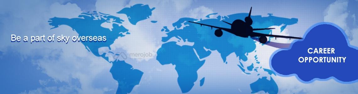 Recruitment Coordinator