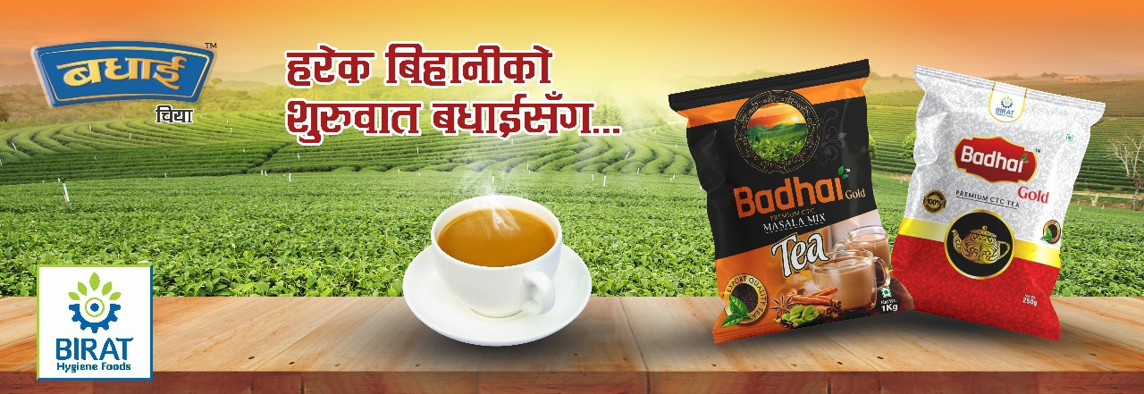 National Sales Manager / Marketing Manager