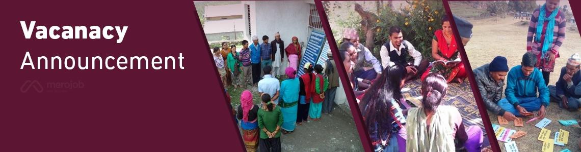 परियोजना संयोजक (Project Coordinator)