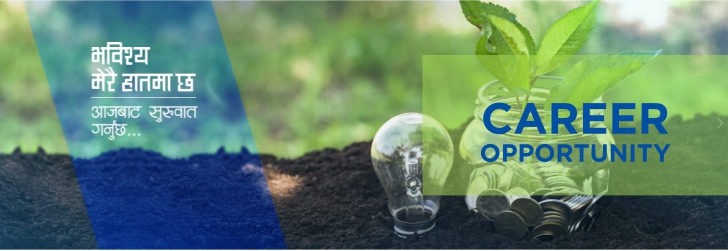 कनिष्ट सहायक (Jr. Front Desk Assistant)