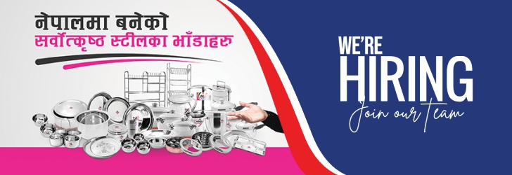 Sales And Marketing Officer