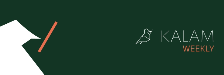 Marketing And Strategic Partnerships Associate