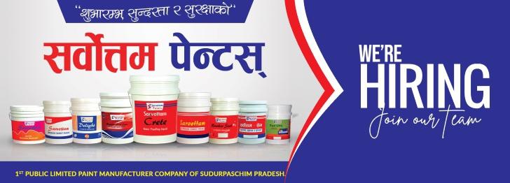 National Sales Manager