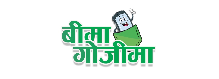 Business Development Manager