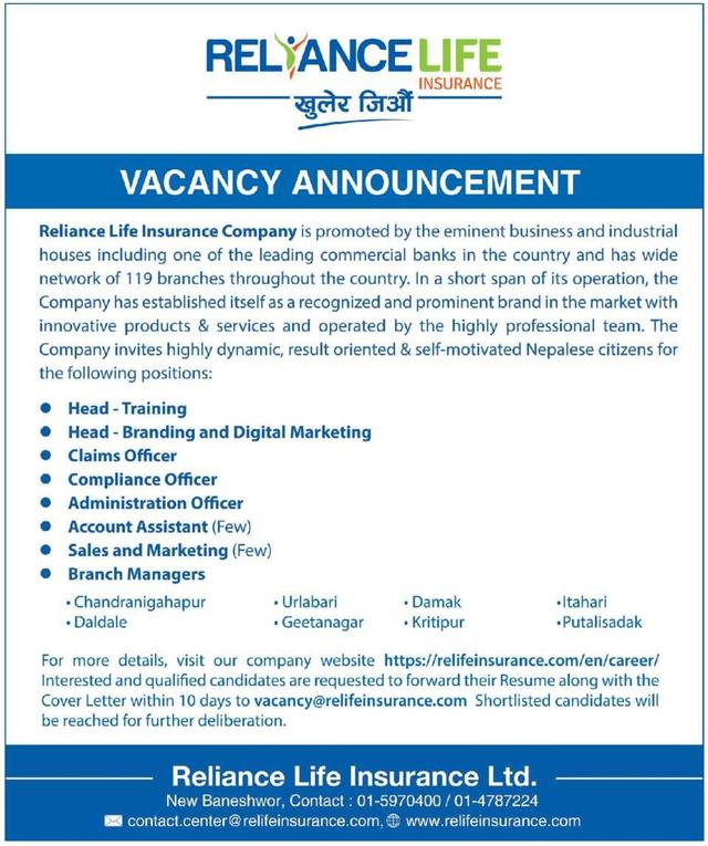 job