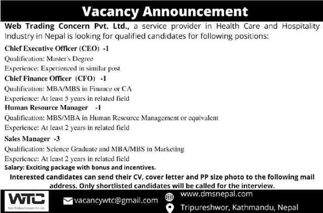 job
