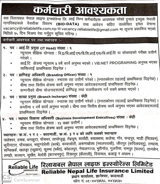job