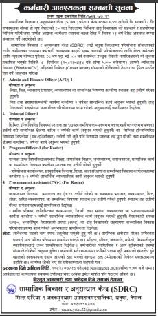 job