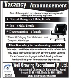 job