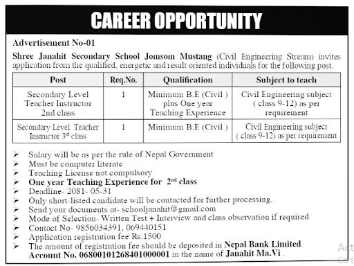 job